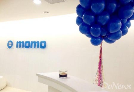 陌陌上市,网易炮轰陌陌