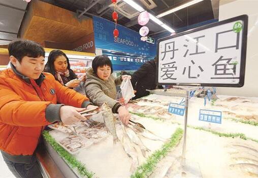 郧阳区六三网联,郧阳区网络公司,阿里巴巴、苏宁等电商巨头助销郧阳区“爱心鱼”